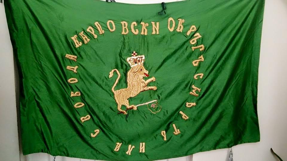 Знаме, ушито по модел на Васил Левски, ще бъде показано в Перник