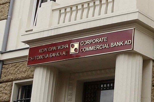 Из митичната стенограма: Всяка дума се измерва в милиони