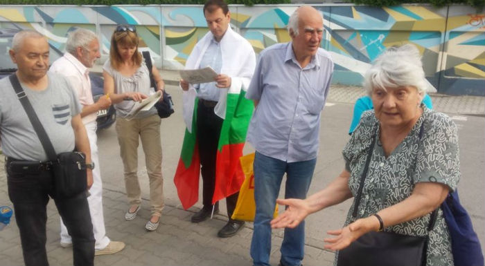 Хората в „Дружба“ излизат на нов протест, искат си пешеходната зона