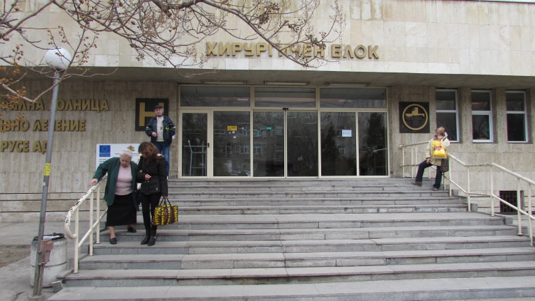 И в Бяла протестите срещу агресията не спират