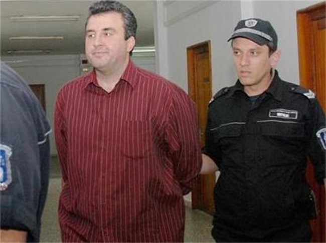 Партия на бившия бос на ПФК "Чероморец" Ивайло Дражев е сред тези, които ще бъдат заличени