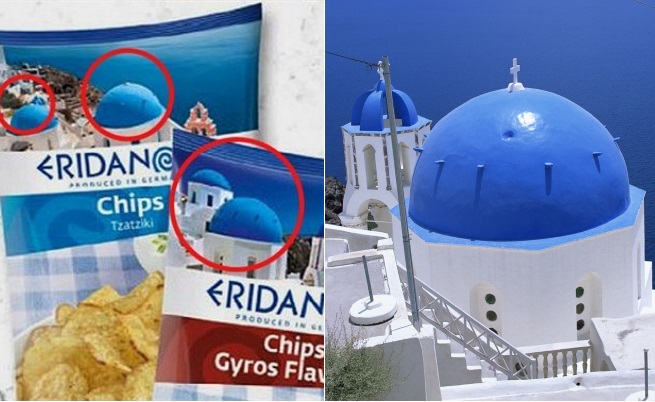 Гафът с изтритите от "Лидл" кръстове бе признат за "грешка"
