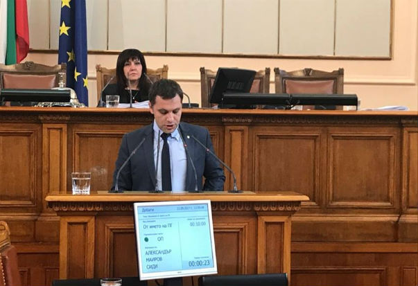 Патриотите поздравиха еврейската общност за новата 5778 година