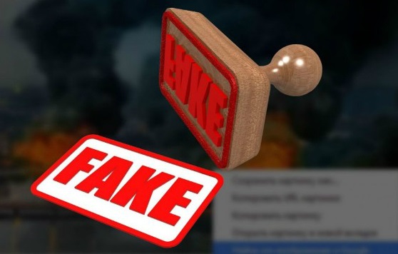 Как може да се сложи край на фалшивите новини