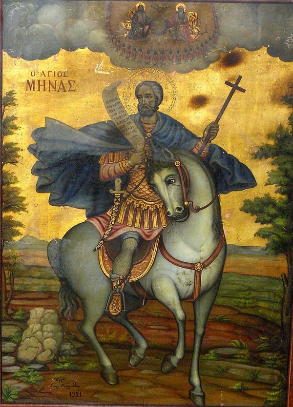 Почитат празника на св. Мина в най-новата църква във Враца, носеща неговото име