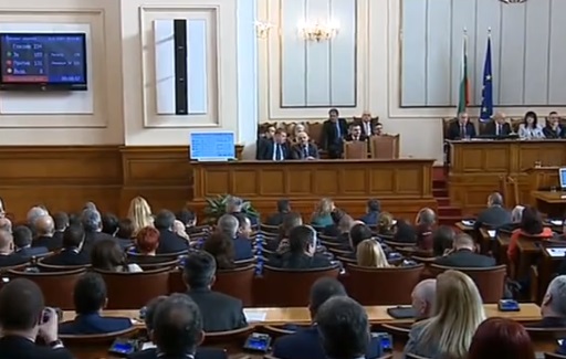 Очаквано: Вотът на недоверие не мина в парламента