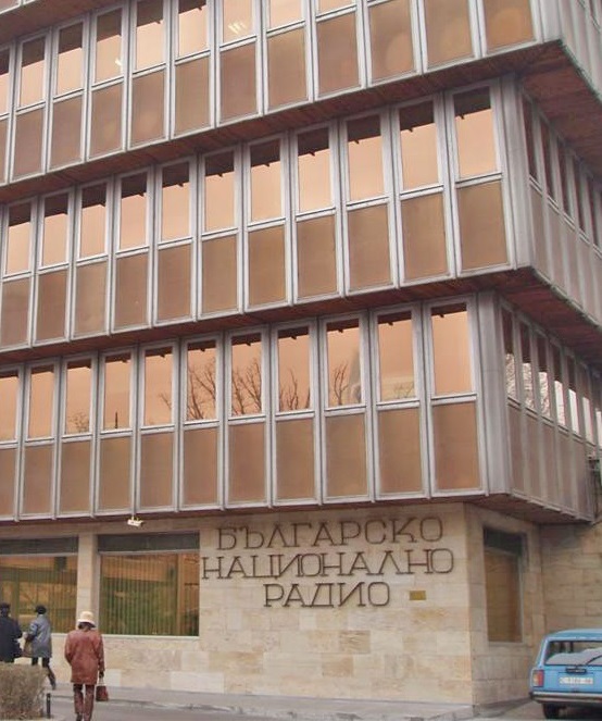 Студиата на Българското национално радио били най-модерните на Балканите