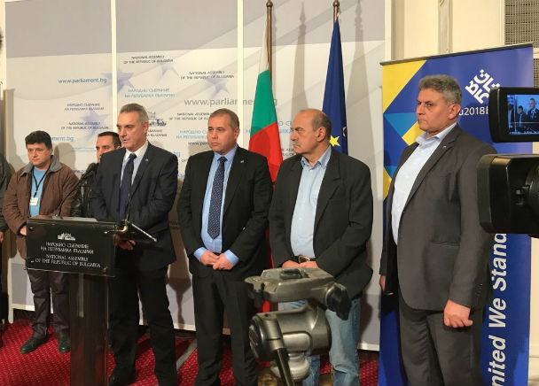 Собственици на земи благодариха на „Обединени патриоти“ за отхвърленото вето