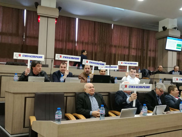 Задкулисни схеми в ОбС Бургас разгневиха опозицията от НФСБ и СЕК