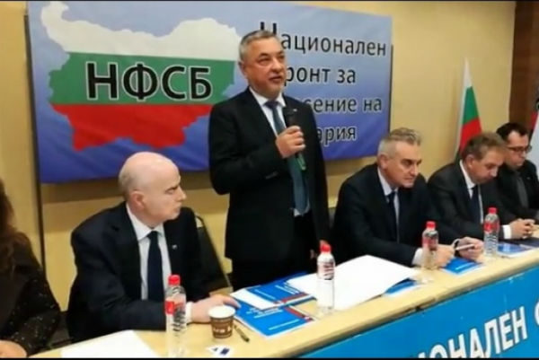 НФСБ остро възразява срещу опитите да се вменява на България вина за депортирането на евреите от Македония