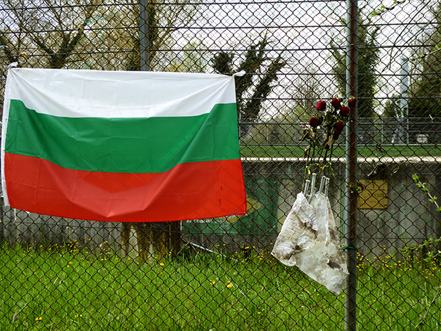 Българско знаме се вее край лобното място на Аертон Сена