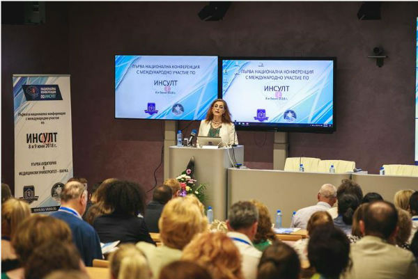 Над 140 специалисти участваха в първата национална конференция по инсулт във Варна