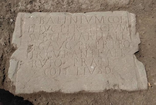 В Кабиле откриха изцяло запазен латински надпис от времето на Марк Аврелий