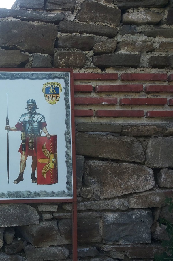 Откриха бронзова диплома на римски войник, заселил се в околностите на кастела Состра