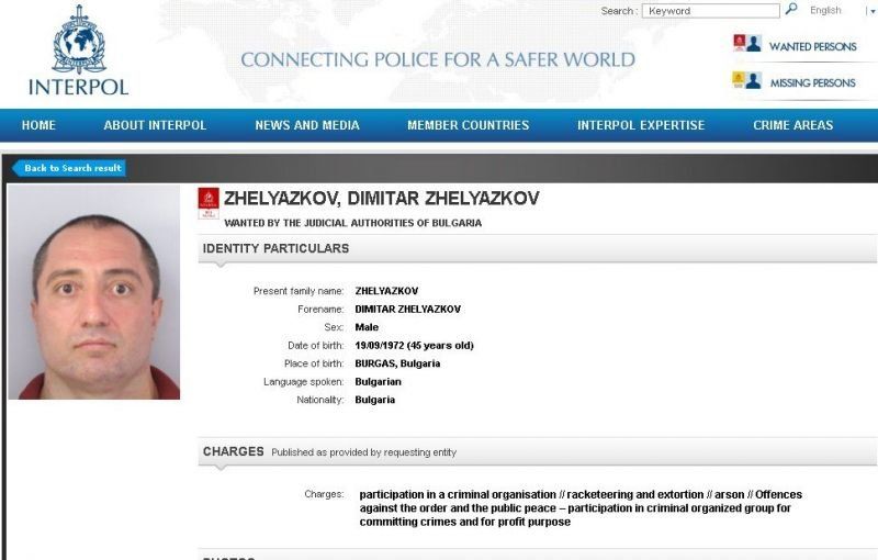 Задържаха Митьо Очите в Истанбул, Борисов пък ще дава брифинг пред ГПУ Малко Търново