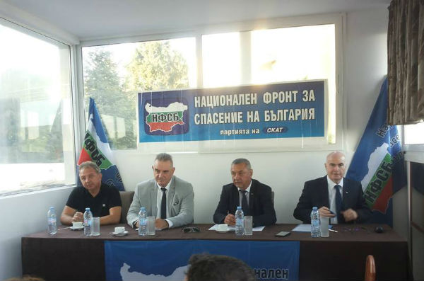 Какъв е залогът за оставането на НФСБ във властта?