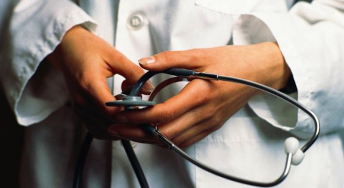 Правителството прие Наредба за задължителното застраховане на лицата, упражняващи  медицинска професия