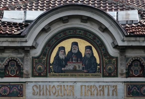 НФСБ призова Светия синод да признае за канонична Украинската православна църква