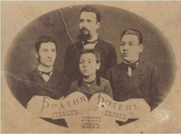 Христо Ботев и неговите братя посвещават живота си в името на България