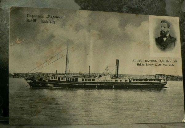НИМ се включи в кампанията за спасяване на кораба-музей „Радецки”