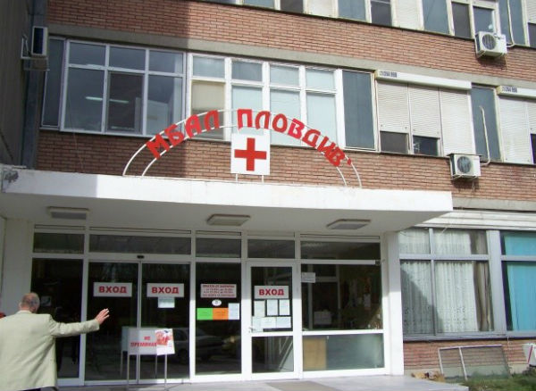 Бум на пневмонии в Пловдив след недолекуван грип