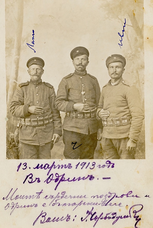 Музеят на фотографията в Казанлък представя "Войните за България"