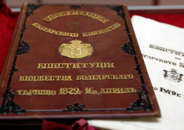 Изложба дава отговора на въпроса как е била създадена Търновската конституция