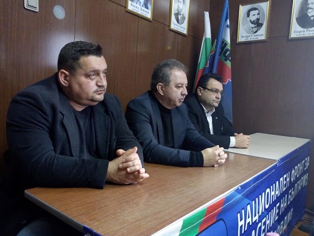 И пловдивските структури на НФСБ номинираха Валери Симеонов за водач на листа за предстоящите евроизбори