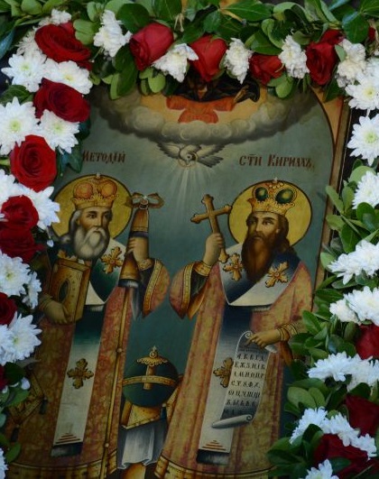 Във Варна бе отслужен молебен по повод 1150-годишнината от успението на св. Кирил Славянобългарски