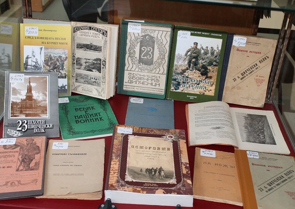 Краеведска изложба представя книги, посветени на 23 пехотен Шипченски полк