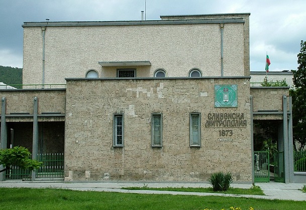 Сливенската митрополия се обяви против изграждане на крематориум в Камено