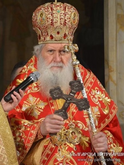 Патриарх Неофит: Днес Божието обещание и древните пророчества се сбъдват