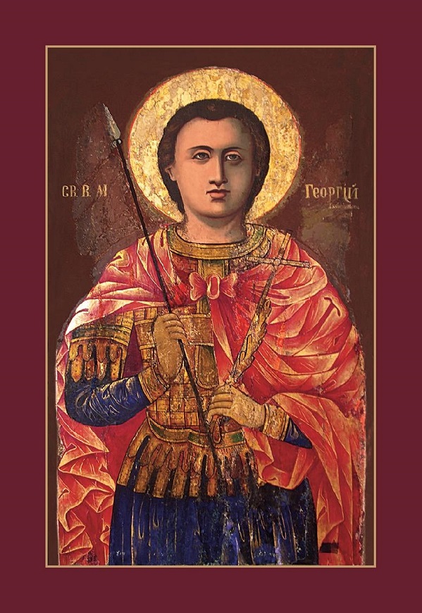 Благовестията на Каварна за Гергьовден