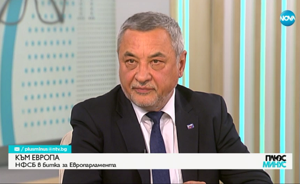 Валери Симеонов: Договорите с американските централи трябва да бъдат прекратени