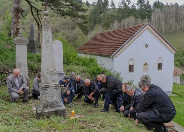 В Босилеград почетоха паметта на жертвите на Коста Печанац