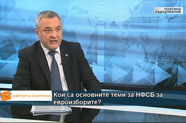 Валери Симеонов: У нас разрешават до 30 л домашна ракия, а в другите страни – до 60 л