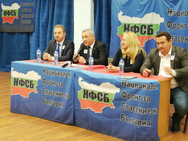 „Патриоти за Валери Симеонов” с мощна подкрепа в Пазарджик