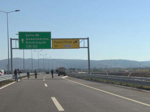 Откриват автомагистралата от българската граница до Ниш