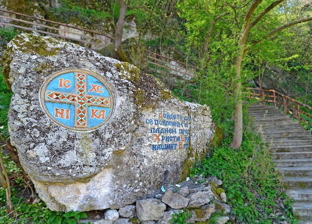 Книга разказва за най-стария манастир у нас и в Европа