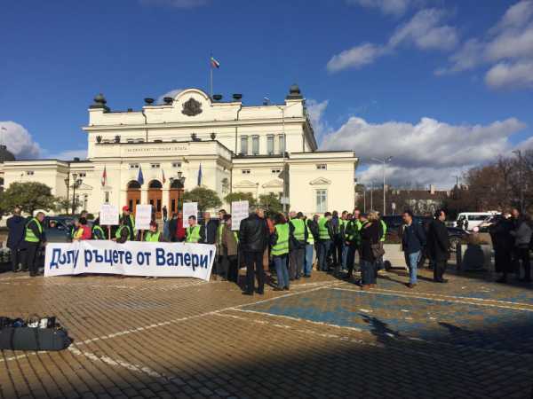 Граждани се събраха на митинг в подкрепа на Валери Симеонов