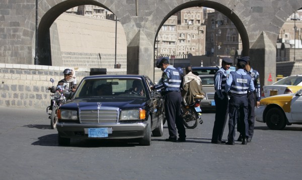Мерки за сигурност: Посолството ни в Сана временно прекратява дейност