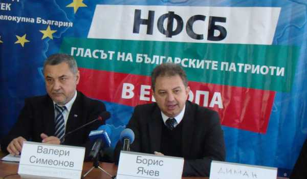 НФСБ предлага замяна на скъпите лекарства с по-евтини и ефективни като мярка срещу корупцията в здравеопазването