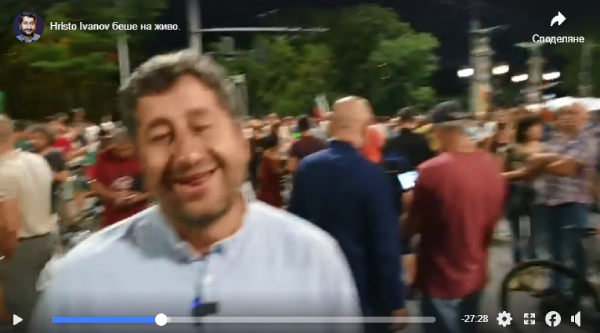 Борисов препратил клипа с „Маджо" на Христо Иванов, за да си видел гузната физиономия