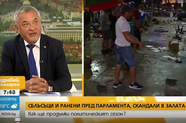 Валери Симеонов: Има заинтересовани в България да цари хаос, а не ред