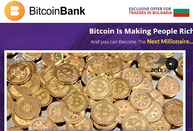 Абрамович придоби Bitcoin Bank. Очаква се биткойнът да поскъпне