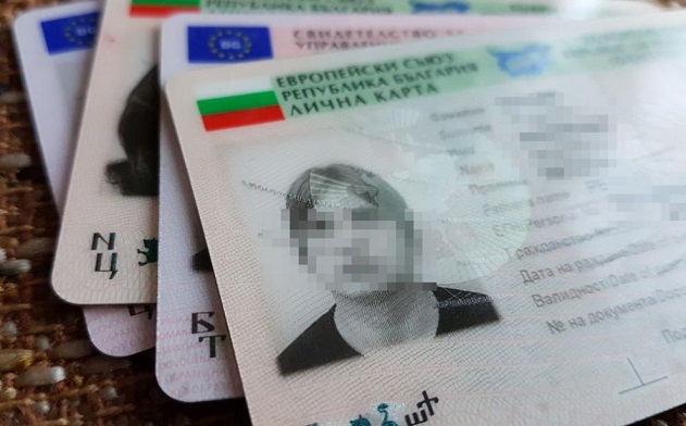 След една година няма да може да влизаме с лична карта в Обединеното кралство