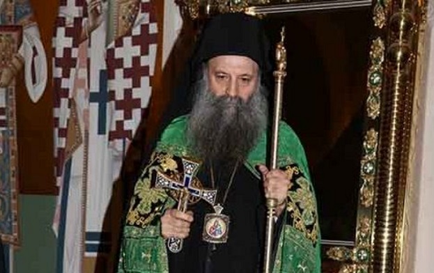 Неофит поздрави новоизбрания сръбски патриарх