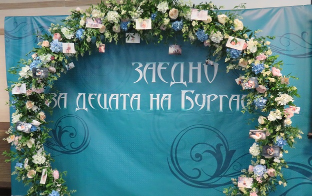 Продължават да постъпват парични дарения за неонатологията на УМБАЛ-Бургас