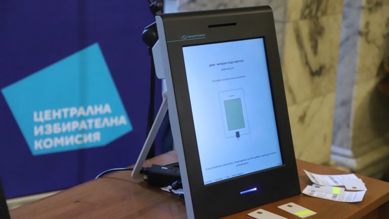 Чакаме още 800 машини за гласуване от Тайван
