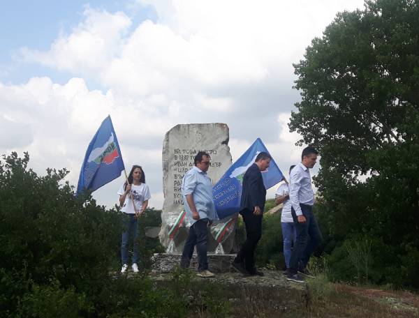„Българските патриоти – ВМРО, Воля и НФСБ“ в Бургас закриха кампанията си край Русокастро
